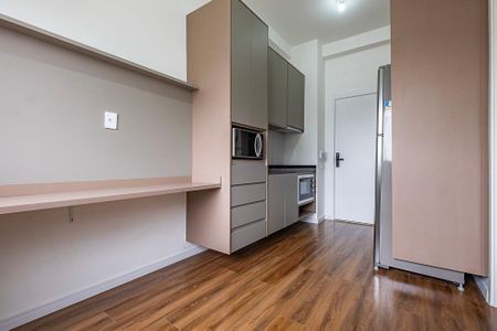 Apartamento para alugar com 24m², 1 quarto e sem vaga Apartamento para alugar com 24m², 1 quarto e sem vagaSala/Cozinha