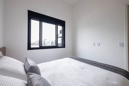 Apartamento para alugar com 24m², 1 quarto e sem vaga Apartamento para alugar com 24m², 1 quarto e sem vagaSuíte