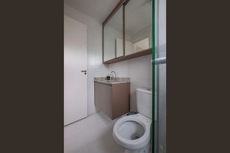 Apartamento para alugar com 24m², 1 quarto e sem vaga Apartamento para alugar com 24m², 1 quarto e sem vagaBanheiro da Suíte