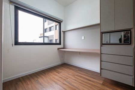 Apartamento para alugar com 24m², 1 quarto e sem vaga Apartamento para alugar com 24m², 1 quarto e sem vagaSala/Cozinha