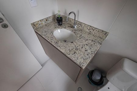 Apartamento para alugar com 24m², 1 quarto e sem vaga Apartamento para alugar com 24m², 1 quarto e sem vagaBanheiro da Suíte