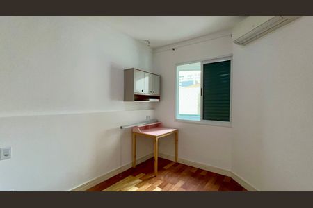 Apartamento à venda com 36m², 1 quarto e 1 vagaSuite