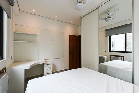 Apartamento para alugar com 44m², 1 quarto e 1 vaga Apartamento para alugar com 44m², 1 quarto e 1 vagaQuarto