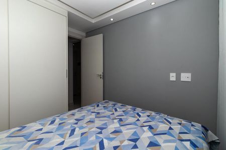 Apartamento para alugar com 29m², 1 quarto e sem vaga Apartamento para alugar com 29m², 1 quarto e sem vagaQuarto