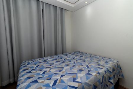 Apartamento para alugar com 29m², 1 quarto e sem vaga Apartamento para alugar com 29m², 1 quarto e sem vagaQuarto