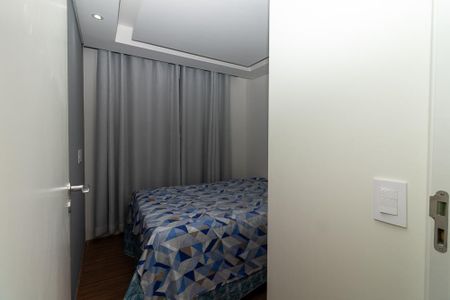 Quarto de apartamento para alugar com 1 quarto, 29m² em Várzea da Barra Funda, São Paulo