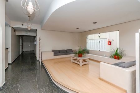 Apartamento à venda com 65m², 2 quartos e 1 vagaHall de Entrada
