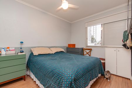 Apartamento à venda com 65m², 2 quartos e 1 vagaQuarto 1