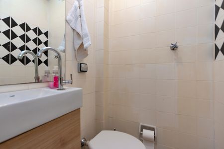 Apartamento à venda com 65m², 2 quartos e 1 vagaBanheiro de Serviço