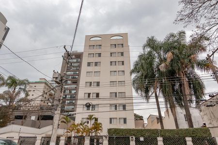 Apartamento à venda com 65m², 2 quartos e 1 vagaFachada