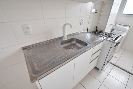 Apartamento para alugar com 41m², 2 quartos e sem vaga Apartamento para alugar com 41m², 2 quartos e sem vagaCozinha