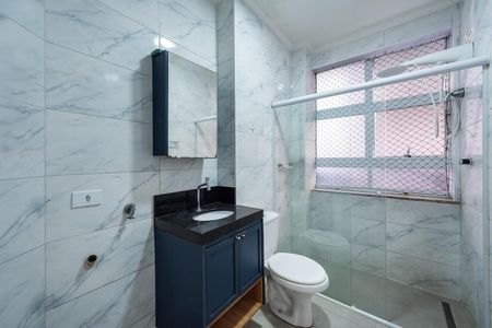 Apartamento para alugar com 86m², 2 quartos e 1 vagaBanheiro