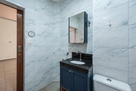 Apartamento para alugar com 86m², 2 quartos e 1 vagaBanheiro