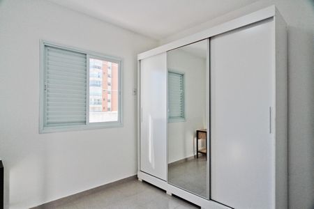 Apartamento para alugar com 37m², 1 quarto e sem vagaQuarto