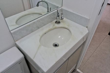 Apartamento para alugar com 37m², 1 quarto e sem vagaBanheiro