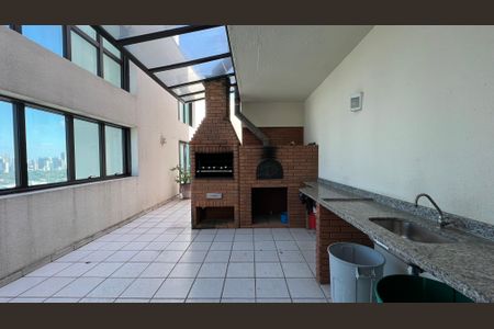 Apartamento à venda com 49m², 1 quarto e 1 vaga Apartamento à venda com 49m², 1 quarto e 1 vagaChurrasqueira