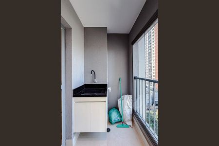 Studio para alugar com 36m², 1 quarto e sem vaga Studio para alugar com 36m², 1 quarto e sem vagaVaranda