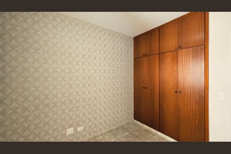Apartamento para alugar com 107m², 3 quartos e 1 vagaSuíte