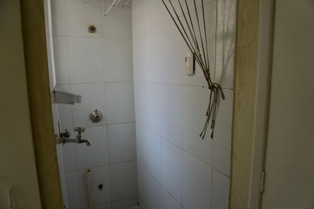 Apartamento para alugar com 87m², 3 quartos e 1 vagaÁrea de Serviço