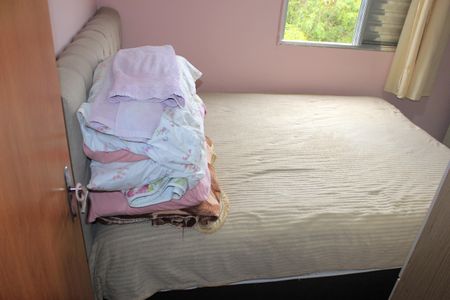 Apartamento à venda com 44m², 2 quartos e 1 vagaQuarto 2