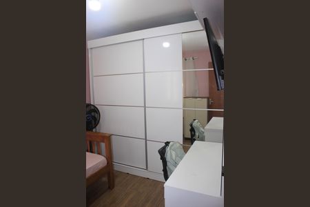 Apartamento à venda com 44m², 2 quartos e 1 vagaQuarto 1