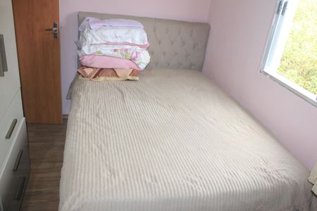 Apartamento à venda com 44m², 2 quartos e 1 vagaQuarto 2