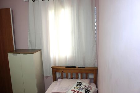 Apartamento à venda com 44m², 2 quartos e 1 vagaQuarto 1