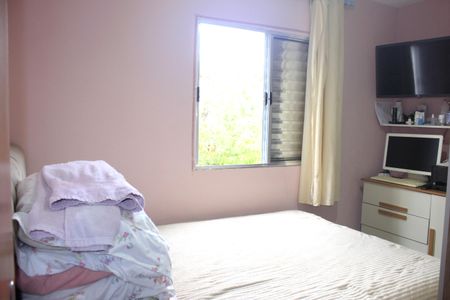 Apartamento à venda com 44m², 2 quartos e 1 vagaQuarto 2