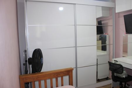 Apartamento à venda com 44m², 2 quartos e 1 vagaQuarto 1