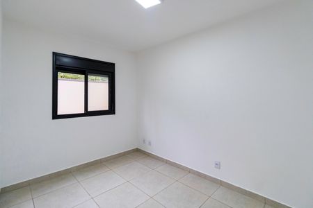 Apartamento à venda com 63m², 1 quarto e sem vaga Apartamento à venda com 63m², 1 quarto e sem vagaQuarto