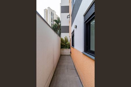 Apartamento à venda com 63m², 1 quarto e sem vaga Apartamento à venda com 63m², 1 quarto e sem vagaVaranda da Sala