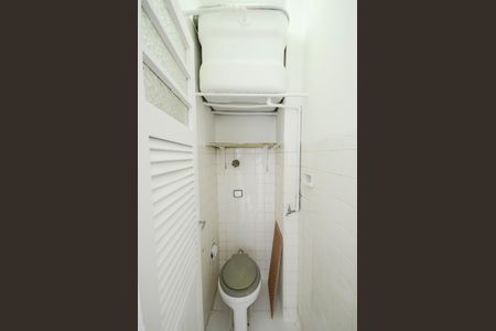 Apartamento à venda com 68m², 2 quartos e 1 vagaBanheiro de Serviço