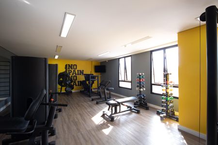 Apartamento à venda com 35m², 2 quartos e 1 vagaÁrea comum - Academia