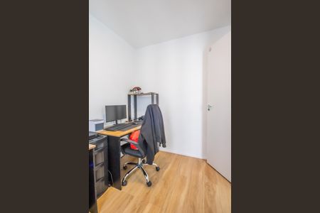 Apartamento à venda com 35m², 2 quartos e 1 vagaQuarto 2