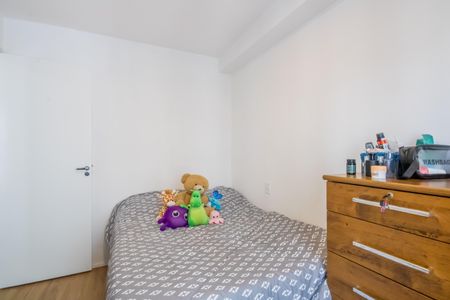 Apartamento à venda com 35m², 2 quartos e 1 vagaQuarto 1