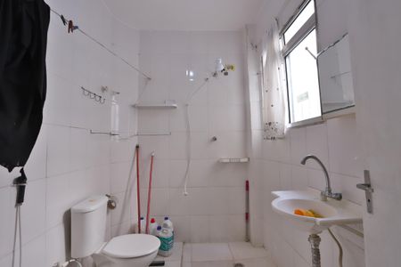 Apartamento à venda com 60m², 1 quarto e sem vagaBanheiro