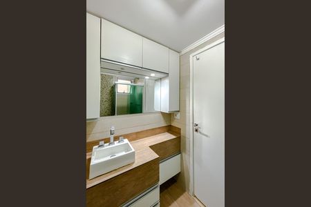 Apartamento à venda com 63m², 2 quartos e 1 vaga Apartamento à venda com 63m², 2 quartos e 1 vagaBanheiro