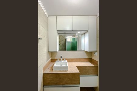 Apartamento à venda com 63m², 2 quartos e 1 vaga Apartamento à venda com 63m², 2 quartos e 1 vagaBanheiro