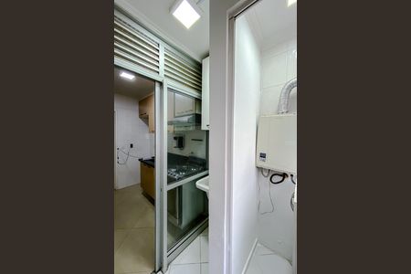 Apartamento à venda com 63m², 2 quartos e 1 vaga Apartamento à venda com 63m², 2 quartos e 1 vagaÁrea de Serviço