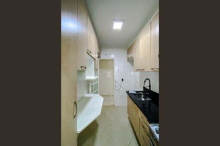 Apartamento à venda com 63m², 2 quartos e 1 vaga Apartamento à venda com 63m², 2 quartos e 1 vagaCozinha