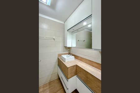 Apartamento à venda com 63m², 2 quartos e 1 vaga Apartamento à venda com 63m², 2 quartos e 1 vagaBanheiro
