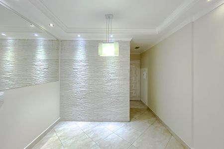 Apartamento à venda com 63m², 2 quartos e 1 vaga Apartamento à venda com 63m², 2 quartos e 1 vagaSala