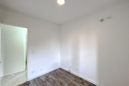 Apartamento à venda com 63m², 2 quartos e 1 vaga Apartamento à venda com 63m², 2 quartos e 1 vagaQuarto 1