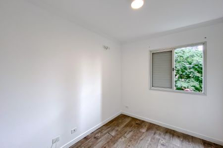 Apartamento à venda com 63m², 2 quartos e 1 vaga Apartamento à venda com 63m², 2 quartos e 1 vagaQuarto 1