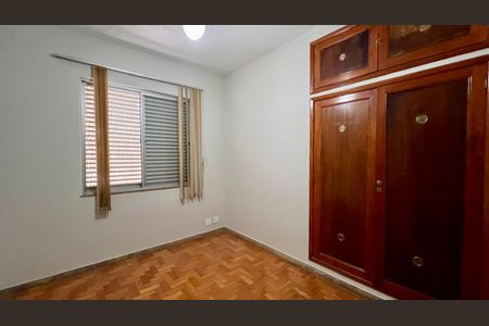 Apartamento à venda com 120m², 4 quartos e 1 vagaQuarto 1