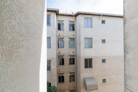 Apartamento à venda com 50m², 2 quartos e sem vaga Apartamento à venda com 50m², 2 quartos e sem vagaVista da Área de Serviço
