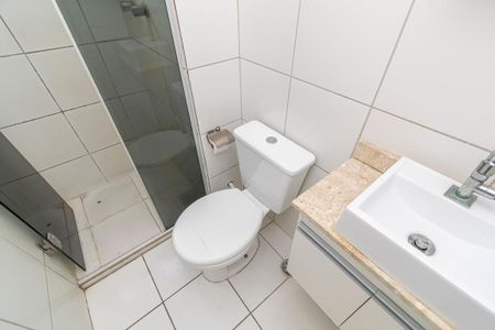 Apartamento à venda com 50m², 2 quartos e sem vaga Apartamento à venda com 50m², 2 quartos e sem vagaBanheiro