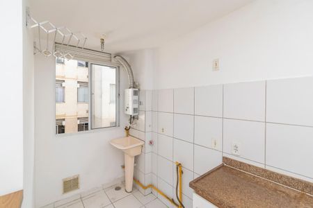 Apartamento à venda com 50m², 2 quartos e sem vaga Apartamento à venda com 50m², 2 quartos e sem vagaÁrea de Serviço