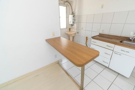 Apartamento à venda com 50m², 2 quartos e sem vaga Apartamento à venda com 50m², 2 quartos e sem vagaCozinha