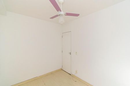 Apartamento à venda com 50m², 2 quartos e sem vaga Apartamento à venda com 50m², 2 quartos e sem vagaQuarto 2